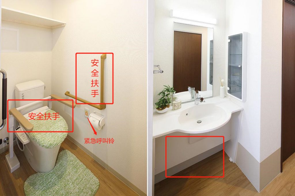 我国社会养老服务体系建设规划内容(三)-养老院设计 |养老地产 |辽宁中古养老院规划设计研究所